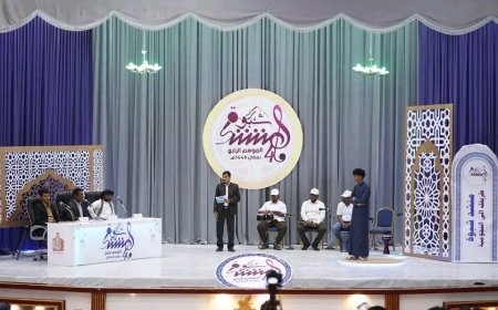 برعاية المحافظ بن الوزير: تدشين فعاليات المرحلة الثالثة من مسابقة "منشد شبوة"