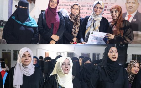 عدن تشهد حفلا خطابيا و تكريم (50) امرأة من مختلف المحافظات الجنوبية