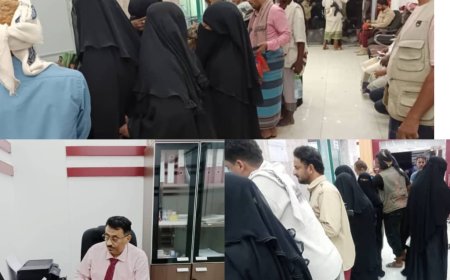 بنك عدن الإسلامي فرع ابين وجهوده المبذولة تجاه الموظفين اثناء صرف المرتبات