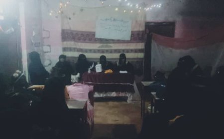 مؤسسة البركة للتنمية تقيم أمسية رمضانية بمناسبة اليوم العالمي للمرأة