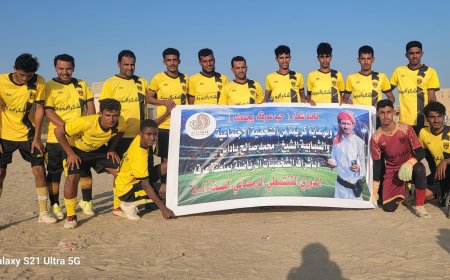 القادسية ينتصر على الحرية ويعزز موقعه في جدول ترتيب الدوري الرمضاني في منطقة عرقة بشبوة