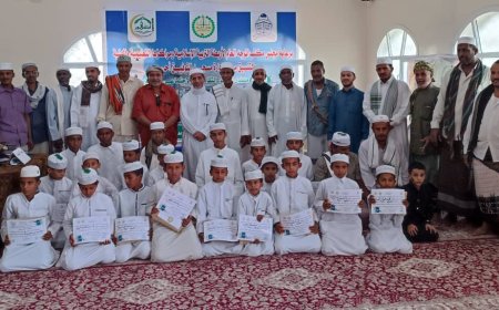 أحور تحتفل بتكريم الفائزين في مسابقة منتدى أحور القرآنية للعام الرابع