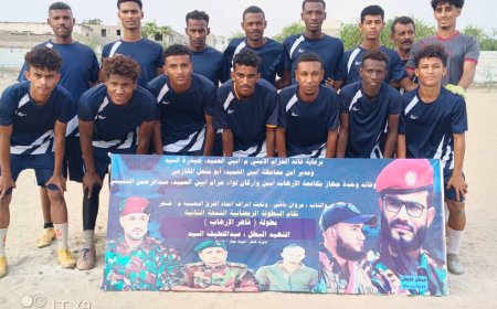 اشبال بلال إلى الدور الثاني بفوزه على فريق الوصل  في دوري الشهيد عبداللطيف السيد ورفاقه  بنسخته الثانية