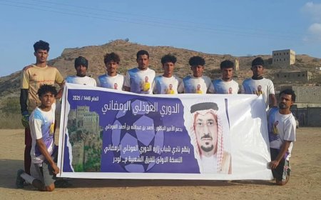 دوري العوذلي الرمضاني : القرعة تهدي صقر اماجل بطاقة التأهل على حساب إم تي إن