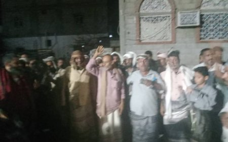 آل مجمل يعفو ويسامح محمد السيد