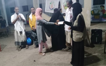 بدعم من مؤسسة باقادر.. جمعية بسمة يتيم تختتم مسابقة الثقافية لطالبات مدارس الكود بأبين