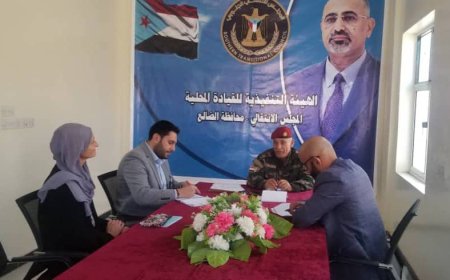 رئيس إنتقالي الضالع يلتقي فريق من الهيئة الدولية للصليب الأحمر