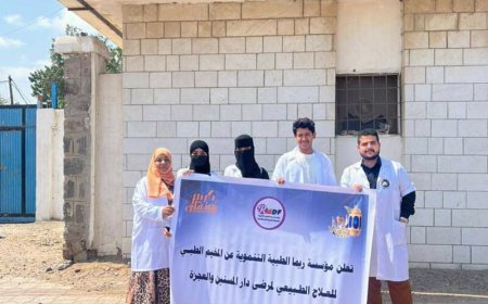 خلال زيارتها دار المسنين والعجزة بعدن.. رئيس مؤسسة ريما الطبية توفر خدمات طبية لنزلاء الدار