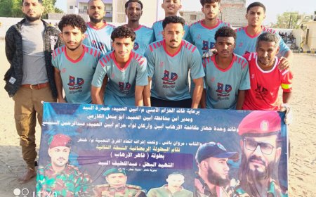 الرشيد يلحق بركب المتأهلين بتعادل مثير أمام الصخور في دوري الشهيد عبداللطيف السيد ورفاقه بنسخته الثانية