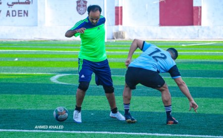 البريد والنظافة يتأهلان لدور ربع النهائي في كأس عدن للشركات والمؤسسات