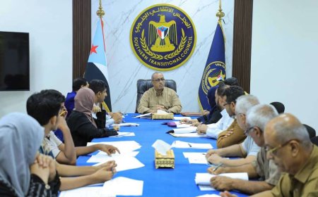 الأمانة العامة تناقش تقرير المشهد الاقتصادي على الساحة الوطنية الجنوبية