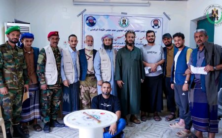 حزام طوق عدن يتأهل إلى الدور الثاني في المسابقة الثقافية الرمضانية بعد فوزه على إدارة التدريب