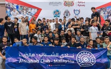 ماليزيا: السفارة اليمنية ترعى إفطار جماعي لأبناء الجالية بدعم من رجال أعمال يمنيين