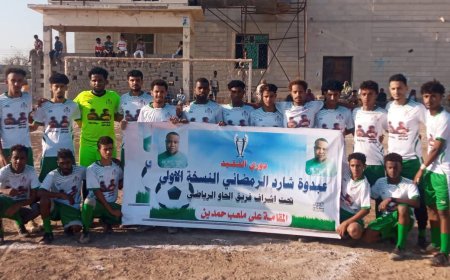 العبادل يتفوق على الحاسكي بركلات الترجيح في دوري الفقيد عبده شارد الرمضاني