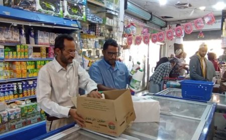 الصناعة و التجارة ينفذان نزول مشترك إلى الأسواق التجارية بالضالع والحصين