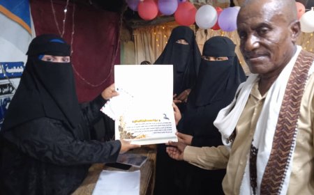 جمعية اليسر بحصن عطية تقيم أول أمسياتها الرمضانية السنوية