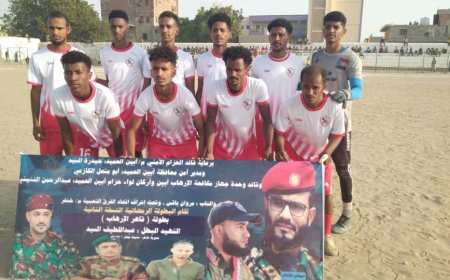 بهدف وحيد الزمالك يخطف بطاقة التاهل على حساب الهلال.. في دوري الشهيد عبداللطيف السيد ورفاقه بنسخته الثانية