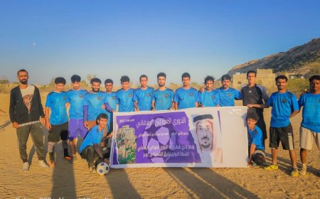 الأحرار يحقق فوزا صعبا أمام المشرقة ويتاهل إلى الدور الثاني من بطولة العوذلي الرمضانية بمنطقة زاره