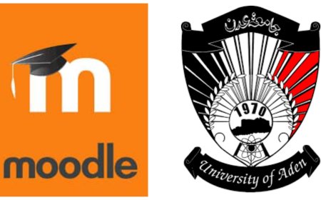 مقدمة من المفوضية الأوروبية.. جامعة عدن تحصل على استضافة في منصة Moodle 