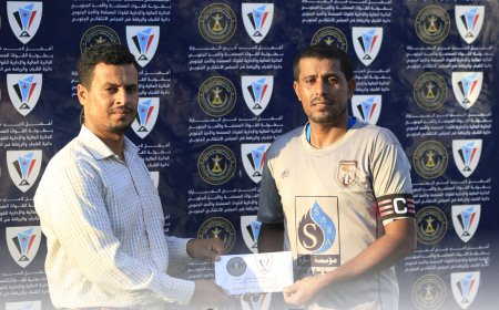 دفاع شبوة يتغلب على حزام الصبيحة برباعية نظيفة في بطولة القوات المسلحة والأمن الجنوبي