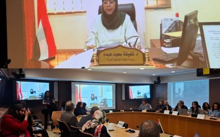 شفيقة سعيد : الاعتراف بأعمال الرعاية غير المدفوعة ضرورة لتعزيز دور المرأة