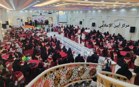 بمناسبة اليوم العالمي للمرأة.. إتحاد نساء أبين يكرم (55) ناشطة من النساء الفاعلات