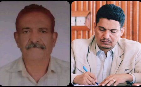 الدكتور الشوبجي يعزَّي بوفاة المناضل والهامة التربوية صالح عبدالله صالح العبَّادي