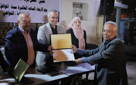اليافعي يشهد تكريم نخبة من الصحفيين والإعلاميين والكتاب في العاصمة عدن