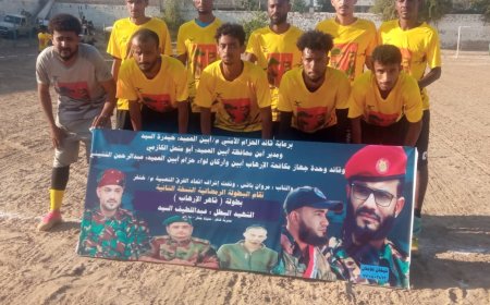 الشعلة يقصي الواي من بطولة الشهيد عبداللطيف السيد ورفاقة بجعار.