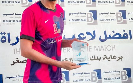 برعاية بنك البسيري للتمويل الأصغر.. بهدفي حسين دباء شباب الكود يتجاوز الدكة في بطولة البريقة الرمضانية النسخة الخامسة