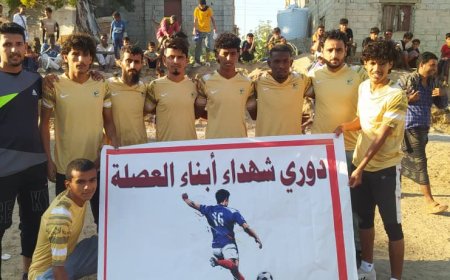 بحضور جماهيري مهيب.. النصر يتغلب على الوصل في بطولة شهداء العصلة الخماسية الرمضانية السنوية