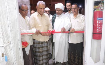 مدير عام سيئون يدشن العيادات الرمضانية التخصصية المجانية بمركز الهدى الطبي بحي السحيل