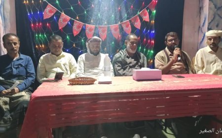 مدارس الرباط بتبن تُحيي أمسيتها الرمضانية الثامنة وتكرم موظفيها