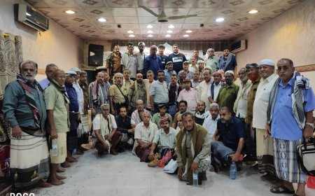 إشهار الجمعية التعاونية السكنية لأبناء القوات المسلحة والأمن بالعاصمة عدن