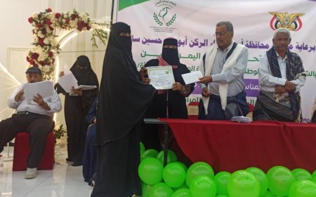 زنجبار... أمسية تكريمية بقاعة روز تبناها اتحاد النساء وشركاه