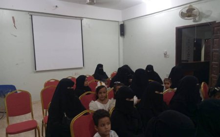 مؤسسة بلقيس أبين شعلة من النشاطات المتجددة