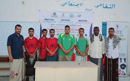 "أبطال الأخضر" يحرز بطولة المسابقة الثقافية أولى الأنشطة الرمضانية لنصر بروم و"شباب الريف" وصيفا
