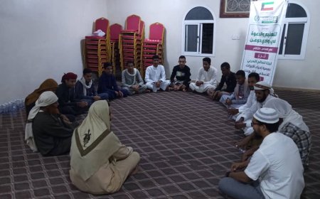 مؤسسة وادي دوعن للتنمية تقيم مأدبة إفطار للدعاة وإعتماد رحلة عمرة للحافظ عمر بن جبل