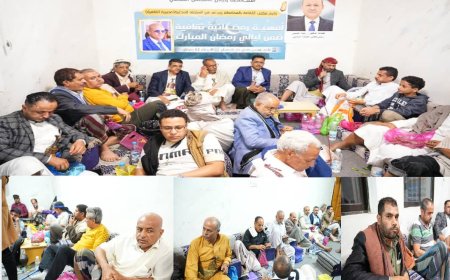 برعاية المحافظ شمسان.. محلي القاهرة ومكتب الثقافة بتعز ينظمان أمسية رمضانية ثقافية متميزة