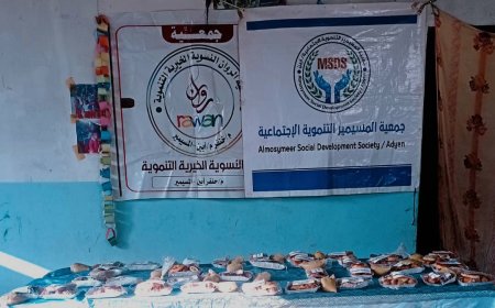بدعم من المجلس الانتقالي الجنوبي.. توزيع إفطار صائم في محافظة أبين