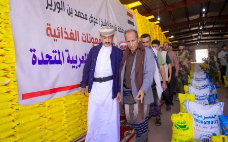 المحافظ بن الوزير يدشن توزيع 23 ألف معونة غذائية بتمويل من الأشقاء في الإمارات