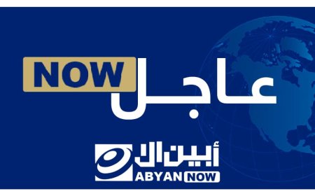 عاجل ترامب: وجهت بإطلاق عملية عسكرية حاسمة وقوية ضد الحوثيين