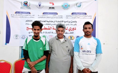 "ميناء" الدحس  يحقق بطولة تنس الطاولة و"أبطال الأخضر" بطلا للشطرنج ضمن الأنشطة الرمضانية لنصر بروم