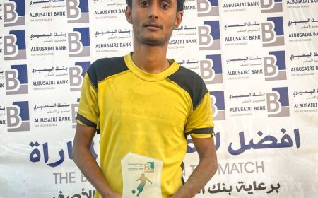 برعاية بنك البسيري للتمويل الأصغر.. شهداء العريش اول المتاهلين للمربع الذهبي من بطولة البريقة الرمضانية النسخة الخامسة