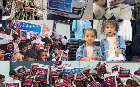 شباب "عزبة الخير " في أمريكا يدعمون مشروع "كسوة العيد" لـ 200 طفل من مرضى الأورام والأيتام في عدن