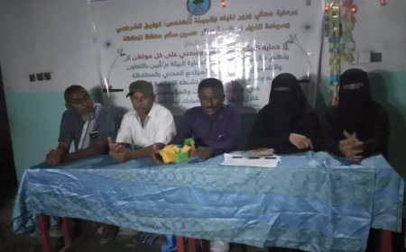 مكتب حماية البيئة بأبين يواصل حملته التوعوية الرمضانية لتعزيز الوعي البيئي والمسؤولية المجتمعية