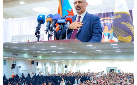 الرئيس القائد عيدروس الزُبيدي يعقد لقاءً موسعًا بمختلف شرائح وفئات المجتمع بمحافظة حضرموت