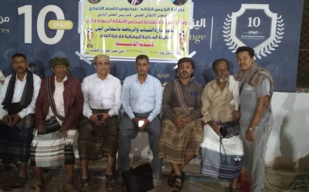 إدارة الشباب والرياضة بانتقالي أبين تنظم البطولة الرمضانية  السباعية لأندية الدلتا 