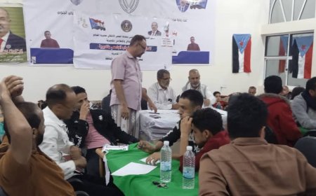 الضالع.. تصفيات المربع الثالث القرين والحود لنهائي مسابقة انتقالي مديرية الضالع