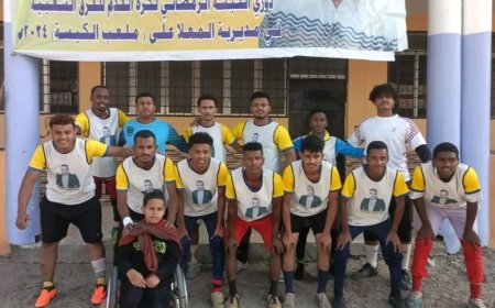 بركلات الترجيح ..الإنجاز إلى ربع نهائي بطولة الكبسة الرمضاني بالمعلا